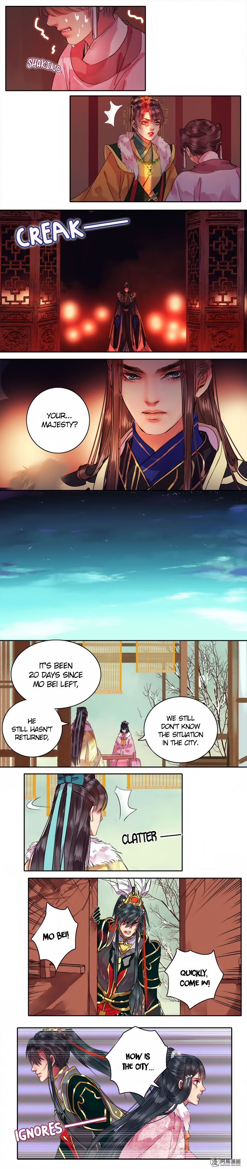 Page 2 of Chapter 84