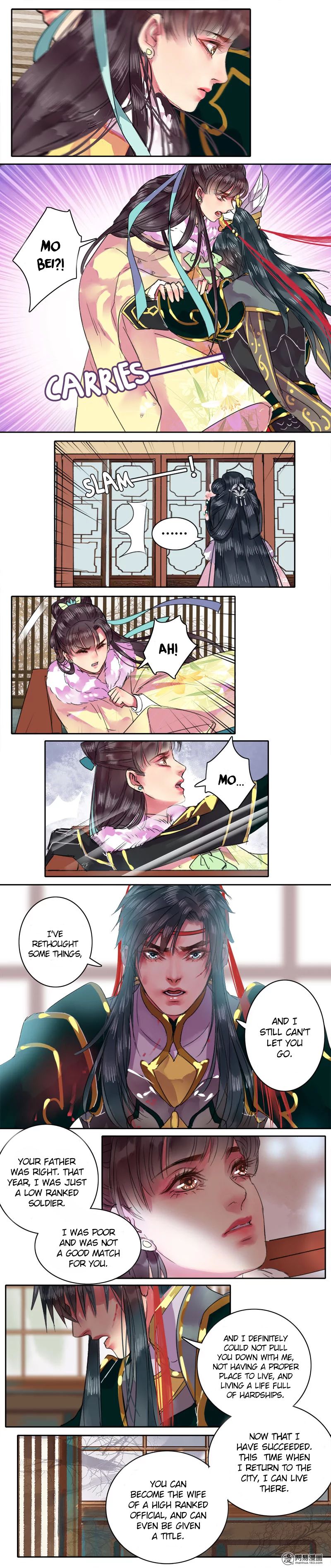 Page 3 of Chapter 84