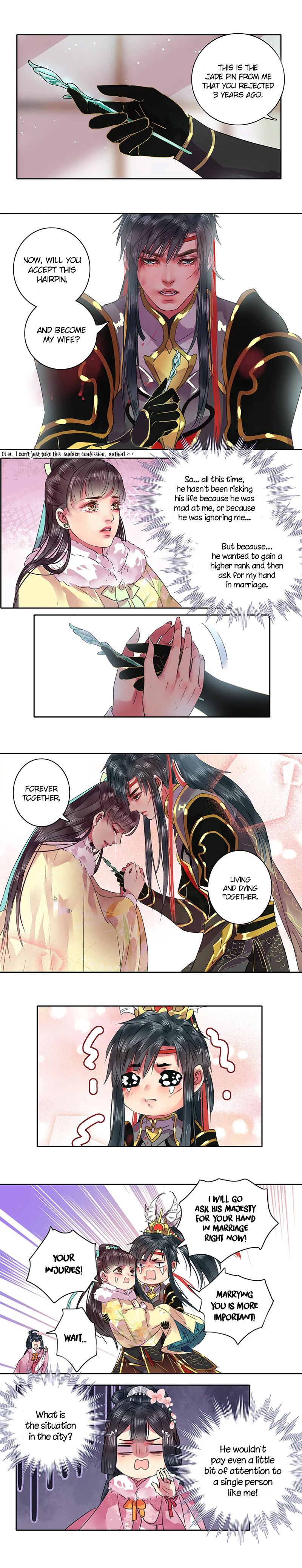 Page 4 of Chapter 84