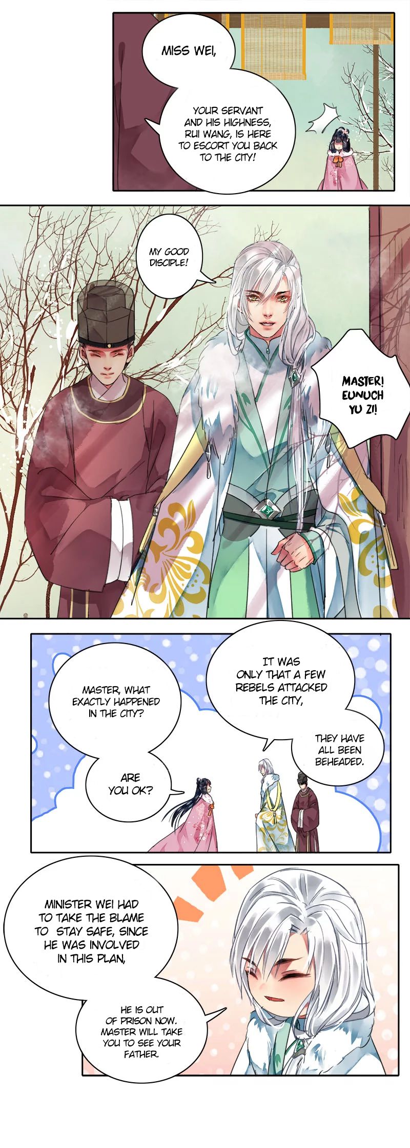 Page 5 of Chapter 84