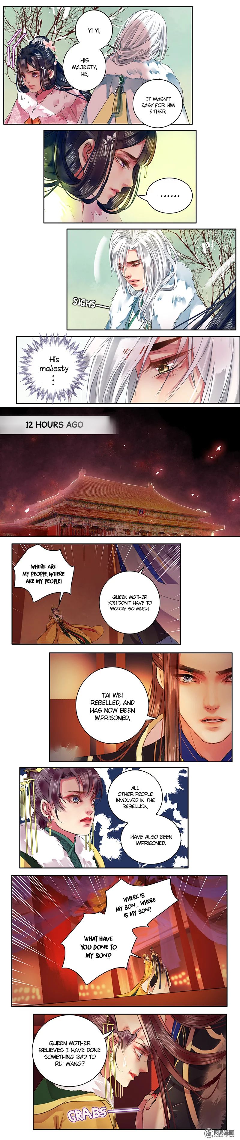 Page 2 of Chapter 85