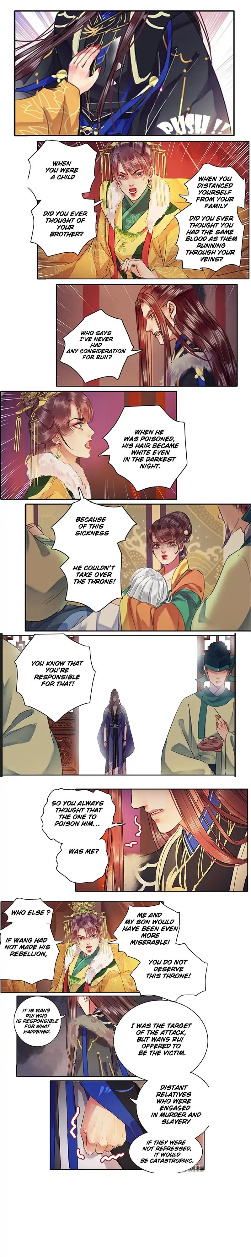 Page 2 of Chapter 86