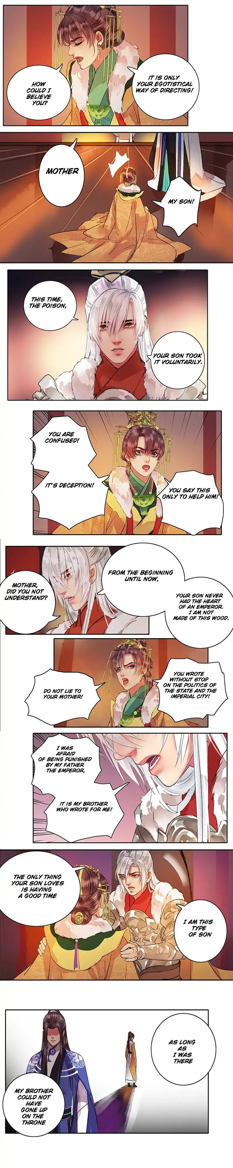 Page 3 of Chapter 86