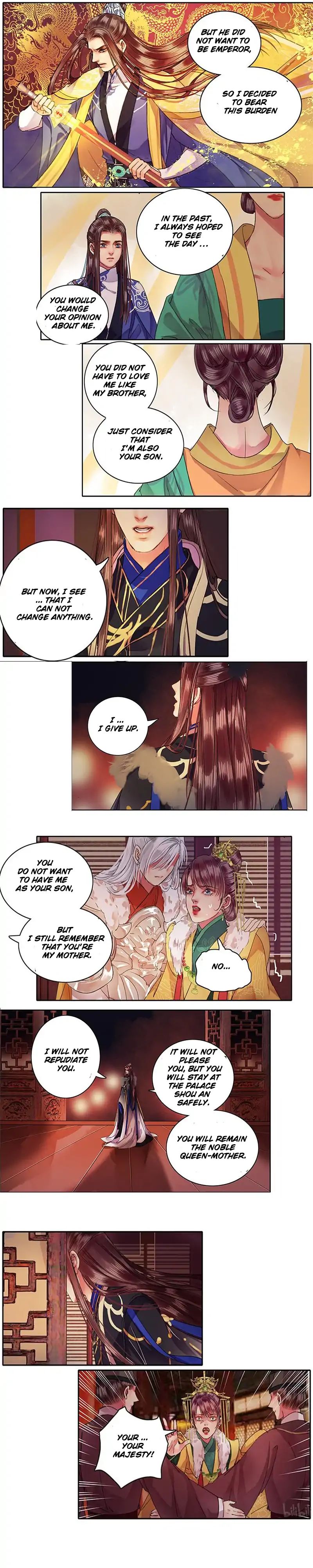 Page 3 of Chapter 87