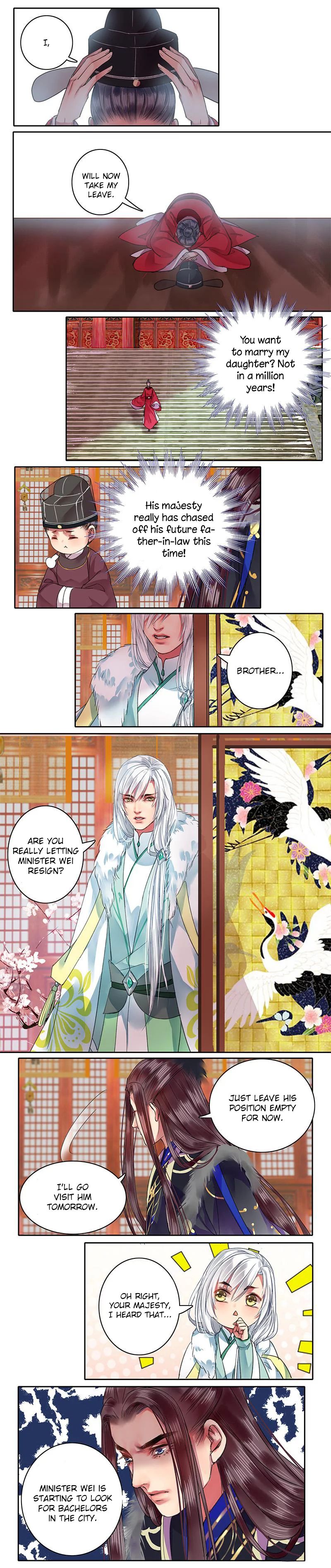 Page 2 of Chapter 88