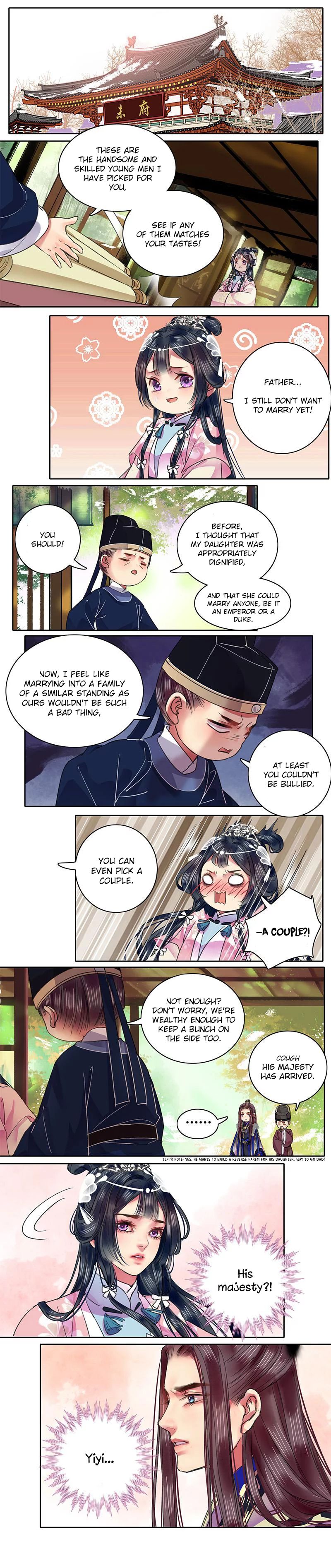 Page 3 of Chapter 88