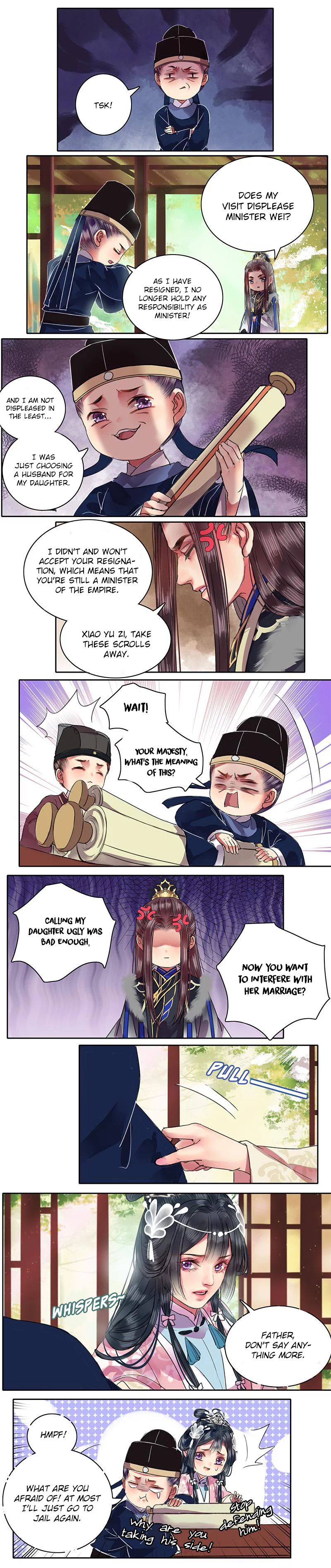 Page 4 of Chapter 88
