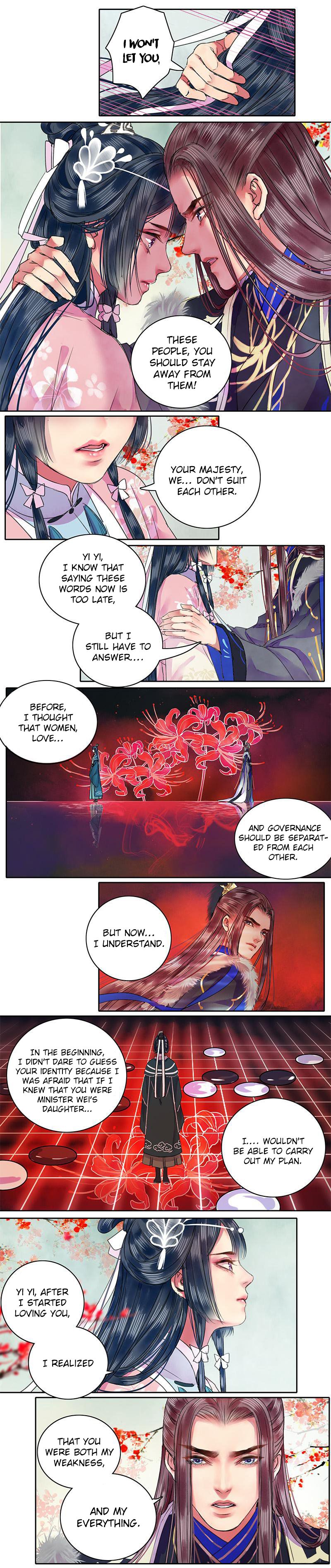 Page 2 of Chapter 92