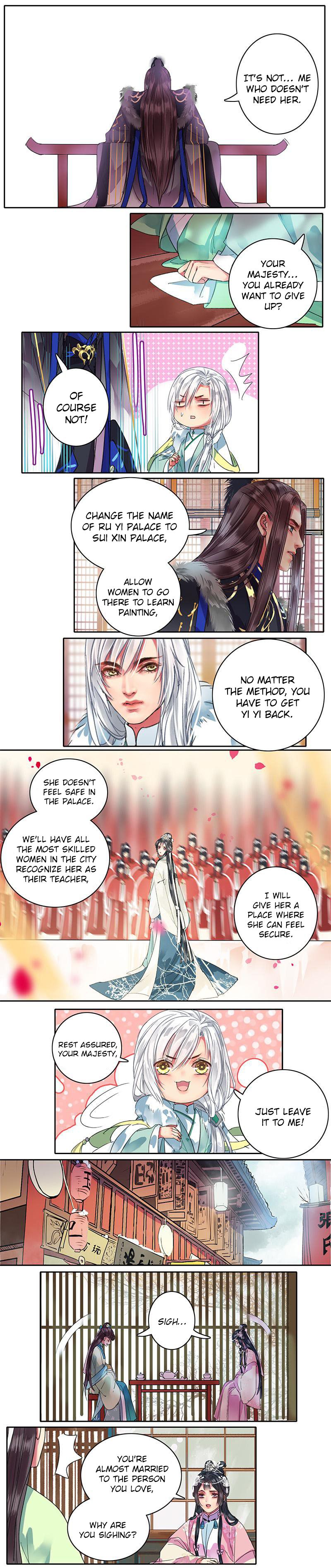 Page 3 of Chapter 93
