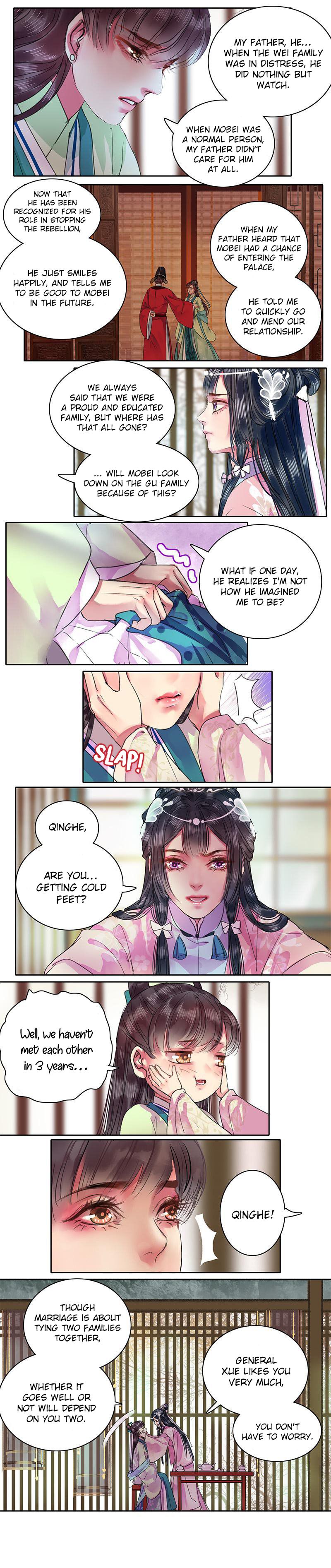 Page 4 of Chapter 93