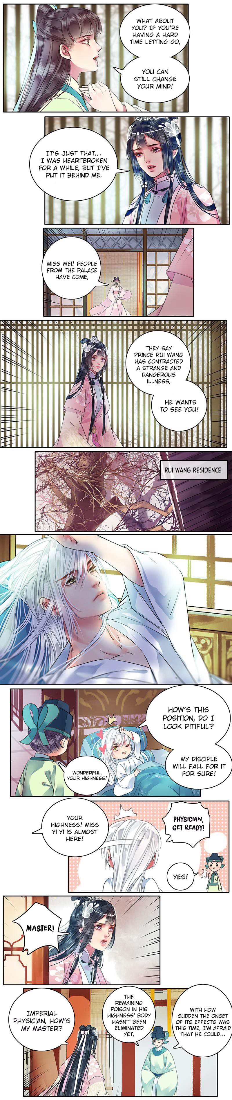 Page 2 of Chapter 94