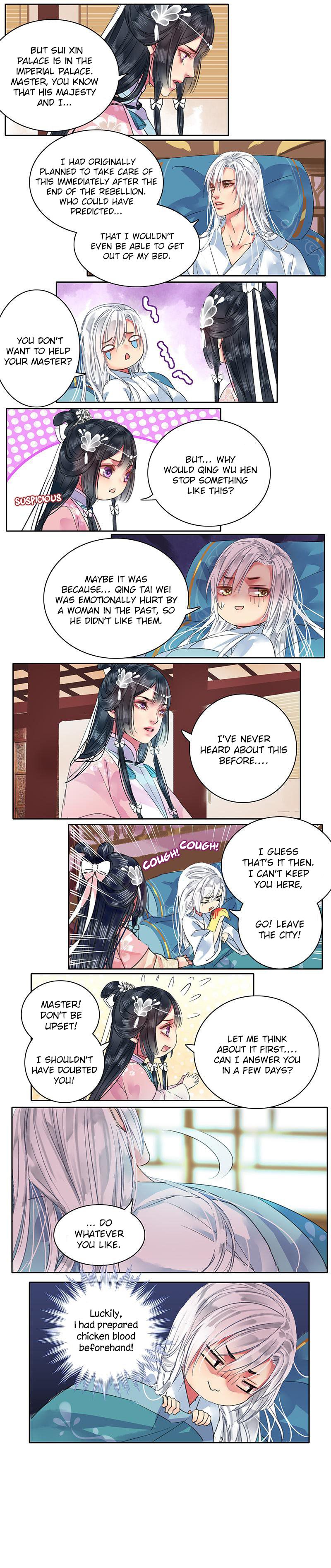 Page 4 of Chapter 94