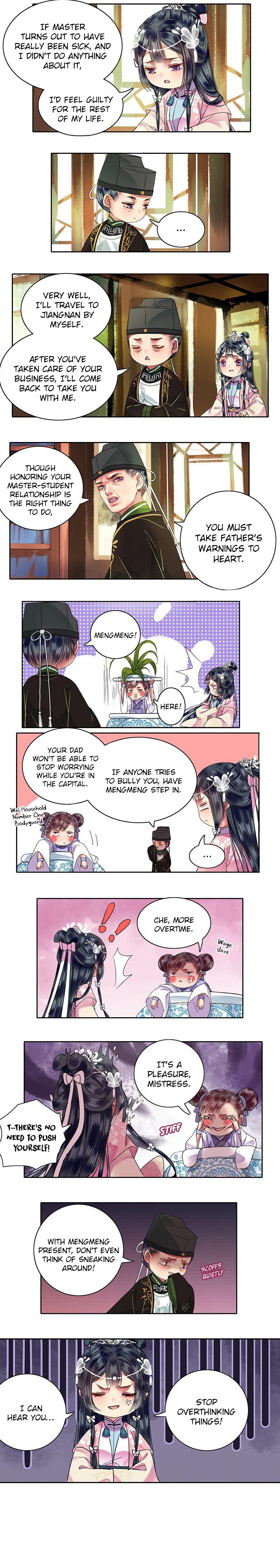 Page 3 of Chapter 95