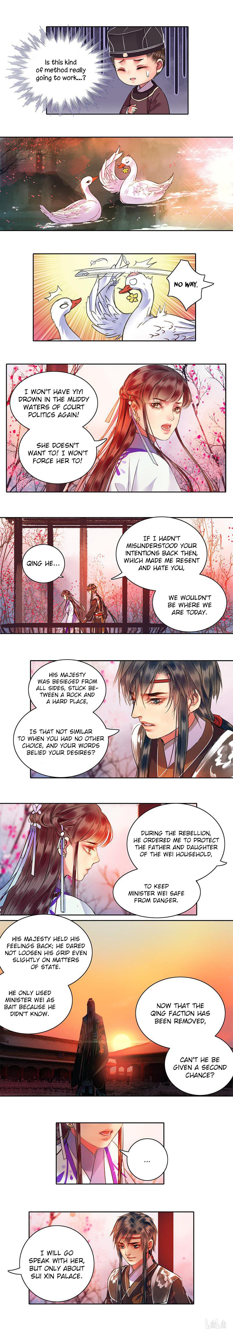 Page 3 of Chapter 96