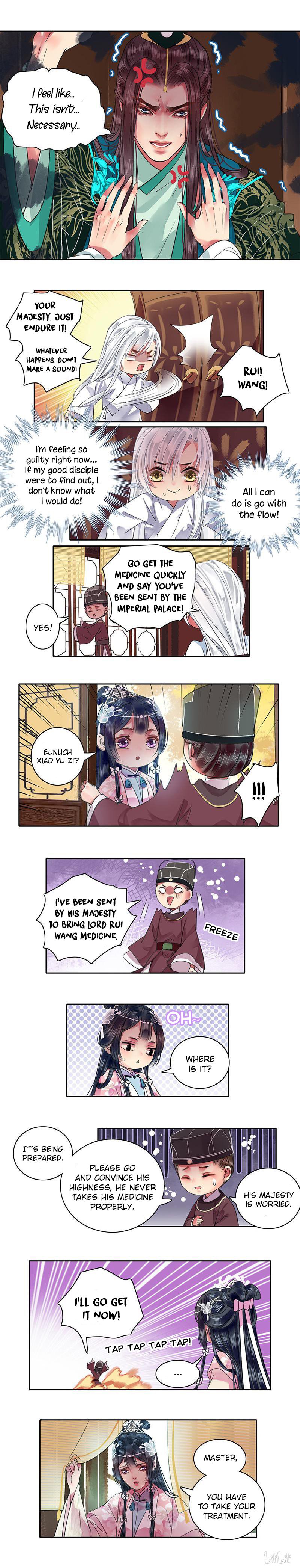 Page 3 of Chapter 97