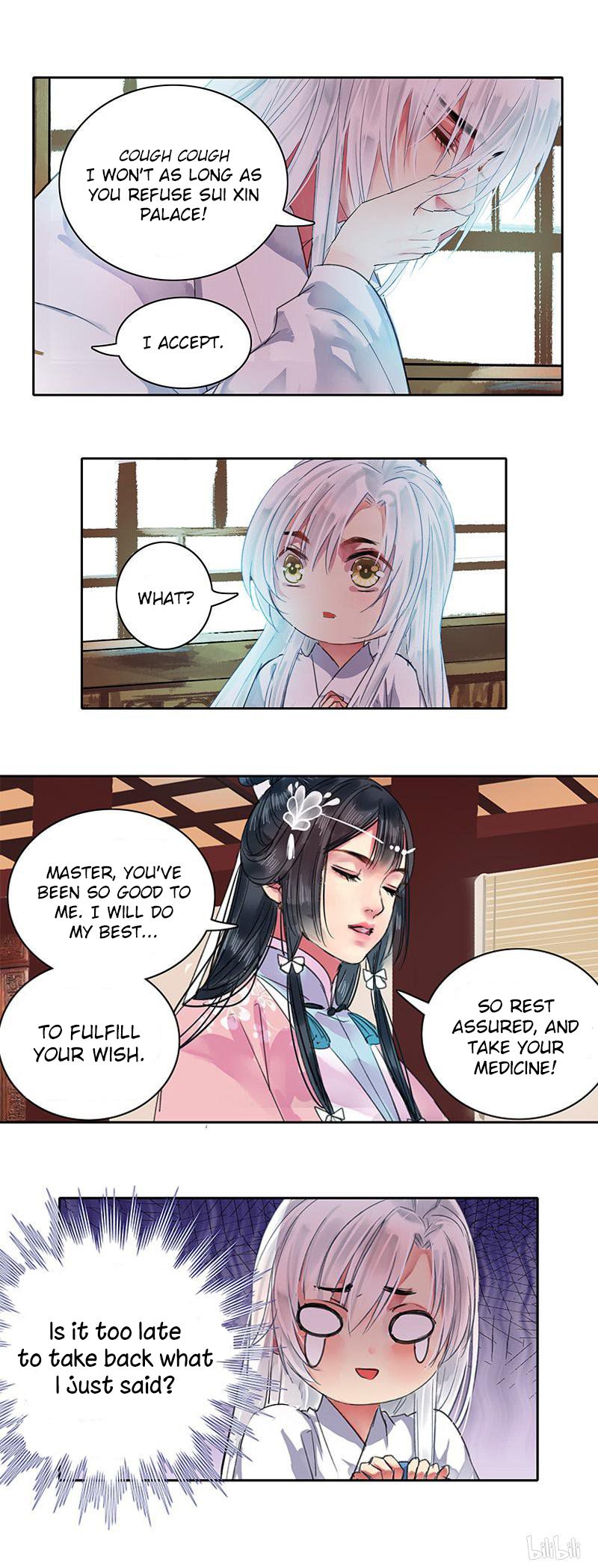 Page 4 of Chapter 97