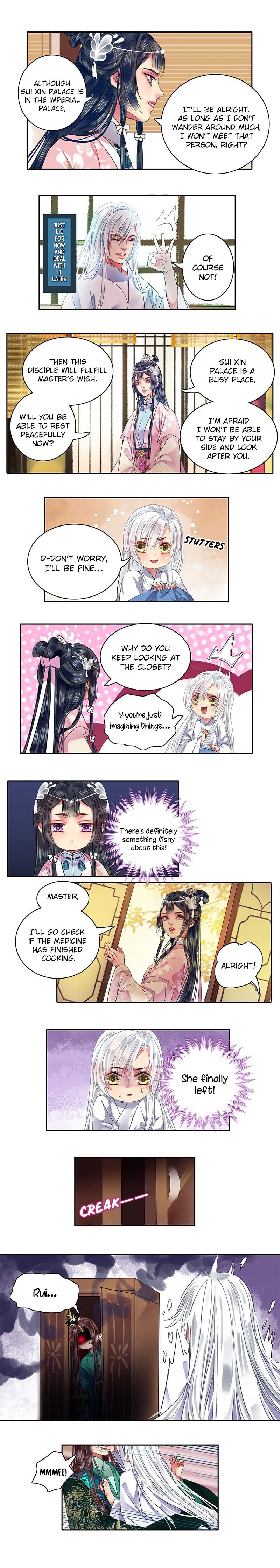 Page 2 of Chapter 98