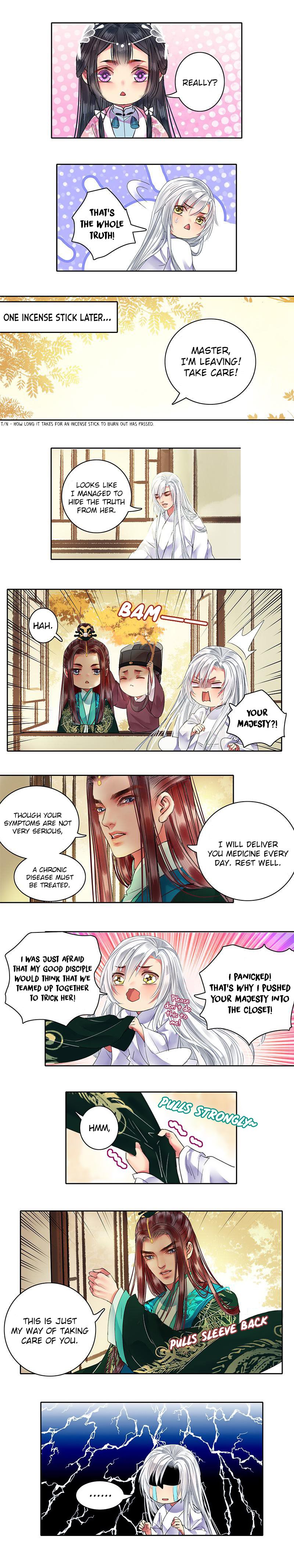 Page 4 of Chapter 99