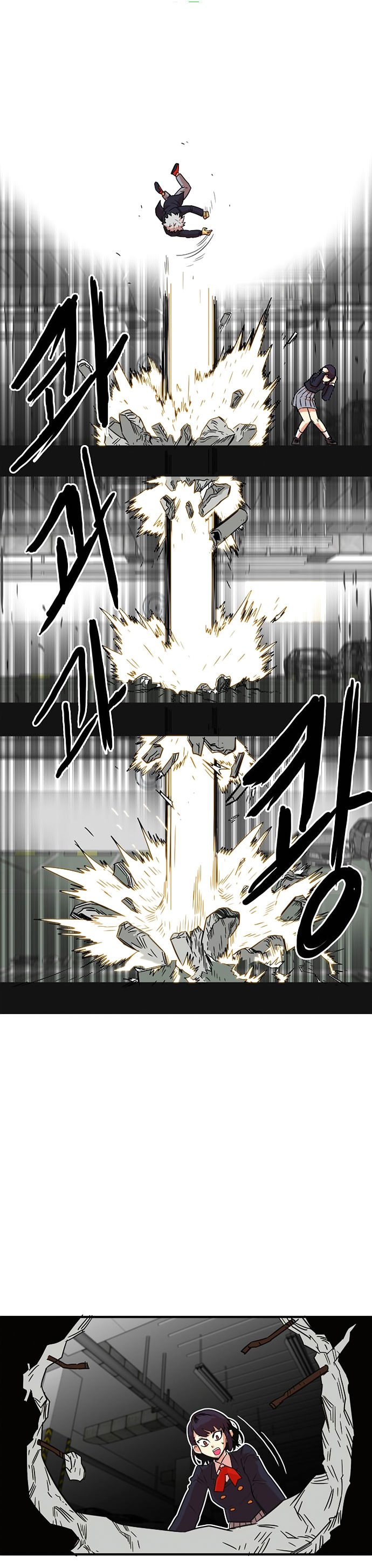 Page 14 of Chapter 10