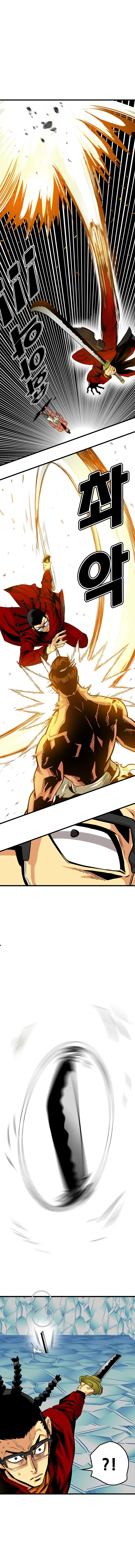 Page 14 of Chapter 101