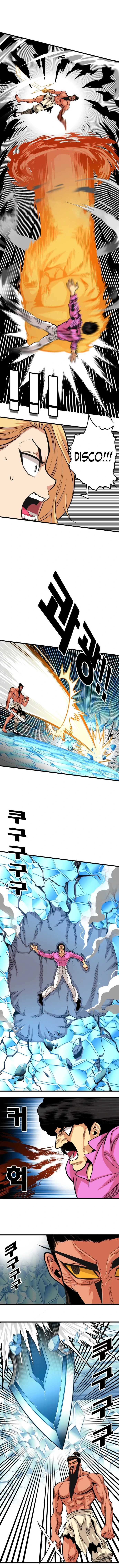 Page 10 of Chapter 102