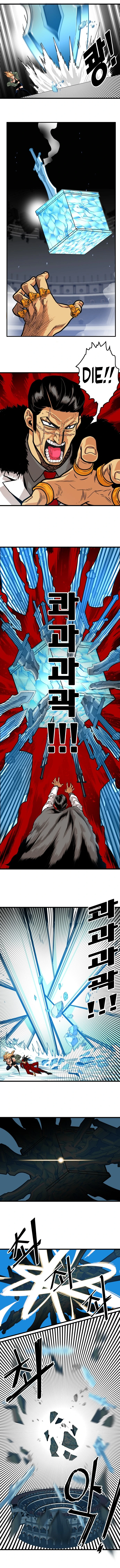 Page 11 of Chapter 102