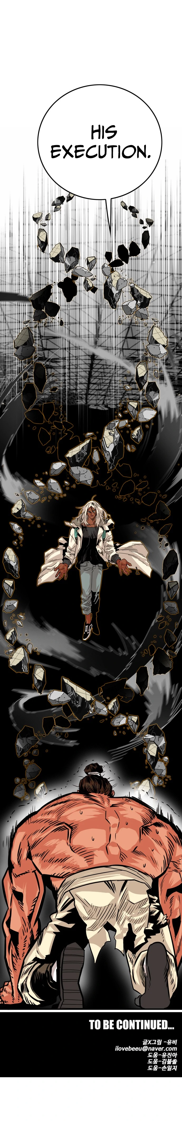 Page 14 of Chapter 103