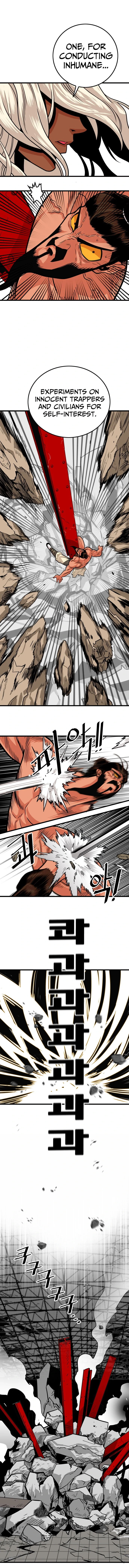 Page 6 of Chapter 104