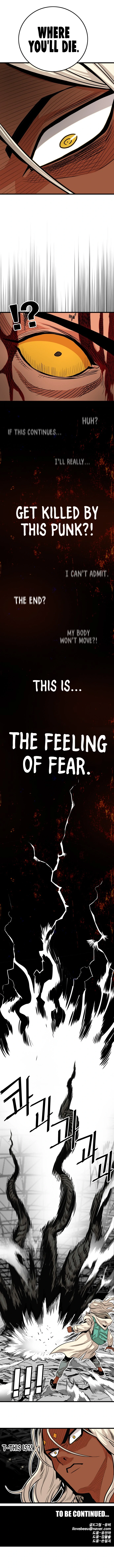 Page 14 of Chapter 104