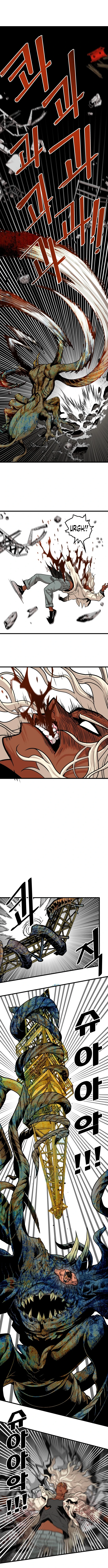 Page 11 of Chapter 105