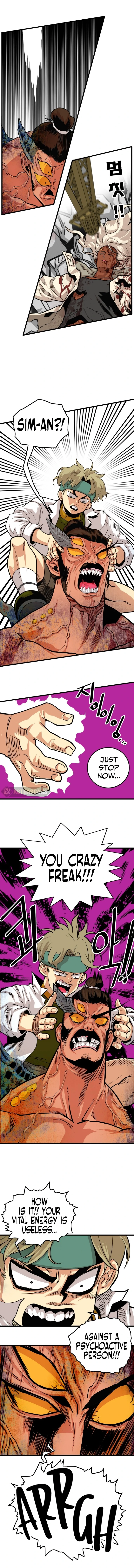 Page 12 of Chapter 105