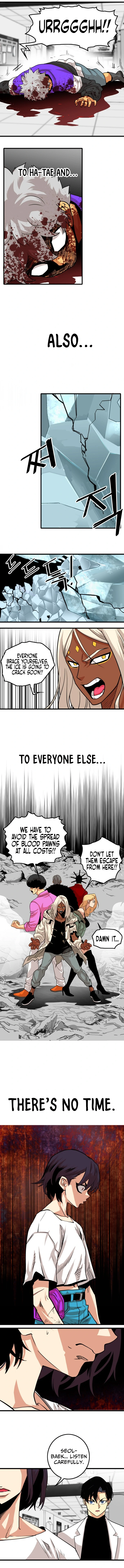 Page 12 of Chapter 106