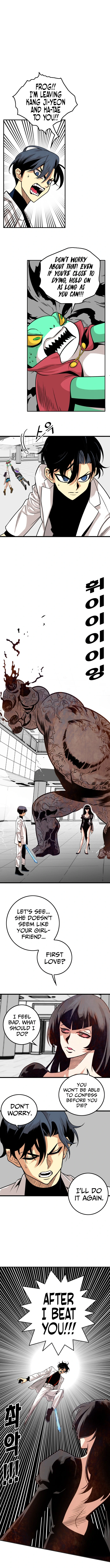 Page 6 of Chapter 107