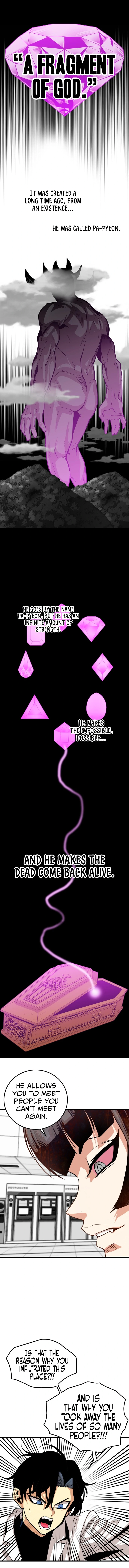 Page 9 of Chapter 107
