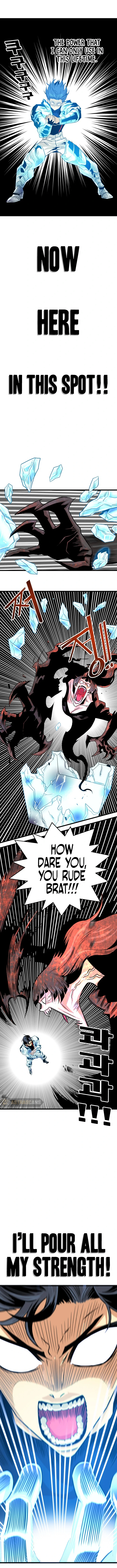 Page 14 of Chapter 108