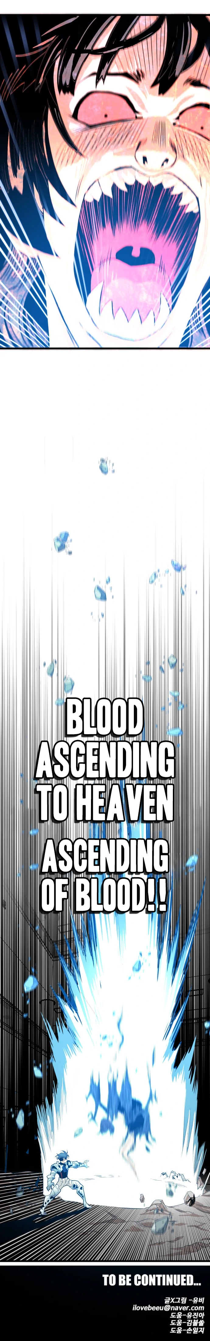 Page 15 of Chapter 108