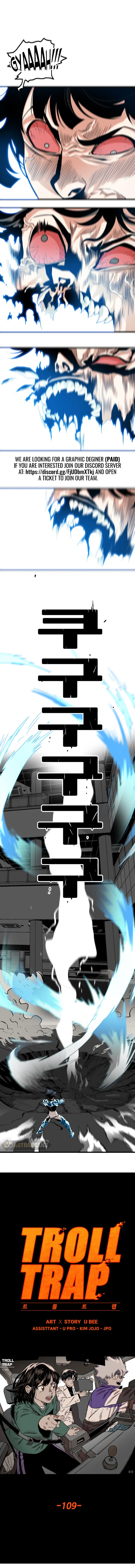 Page 4 of Chapter 109
