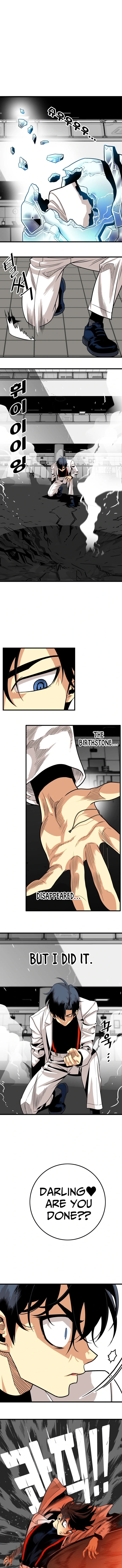 Page 5 of Chapter 109