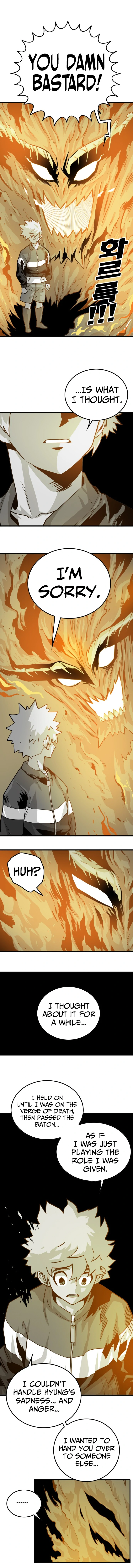 Page 10 of Chapter 109
