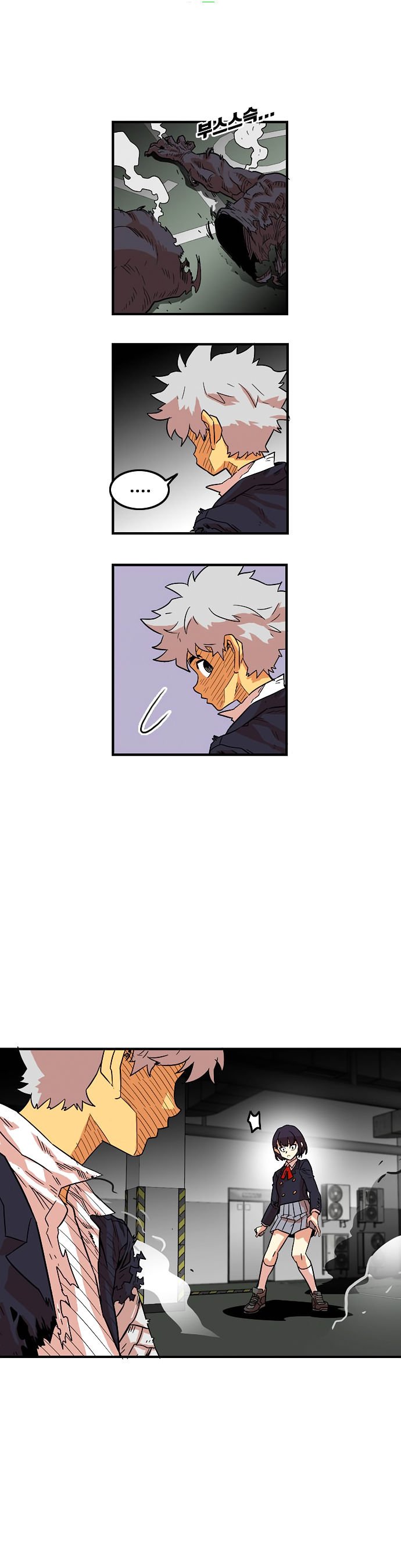 Page 13 of Chapter 11