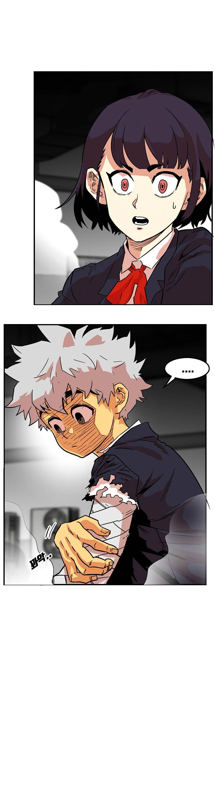 Page 14 of Chapter 11