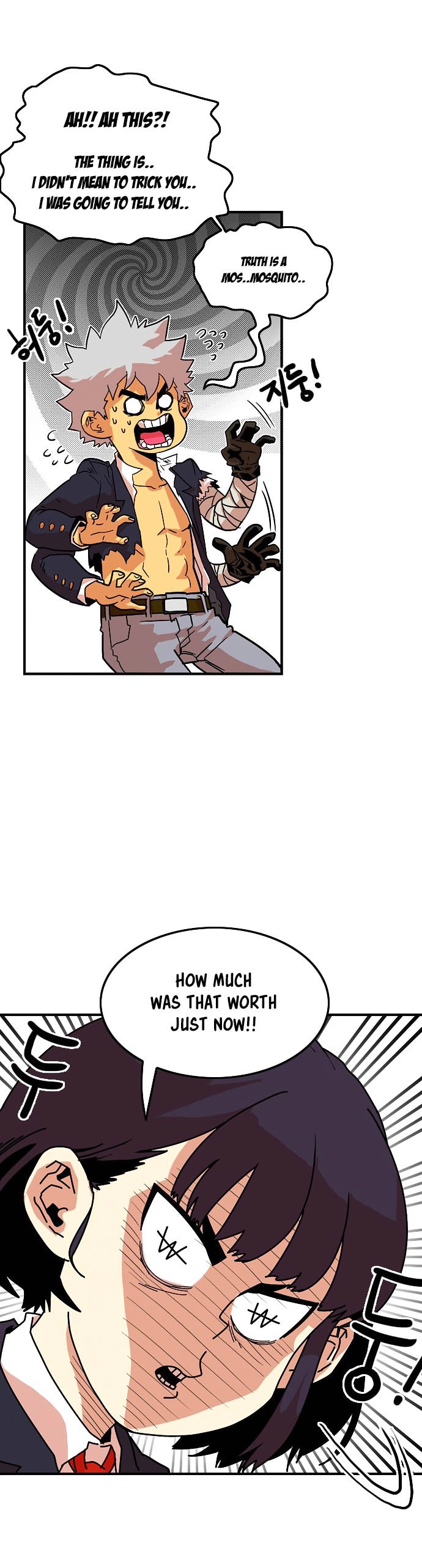 Page 30 of Chapter 11