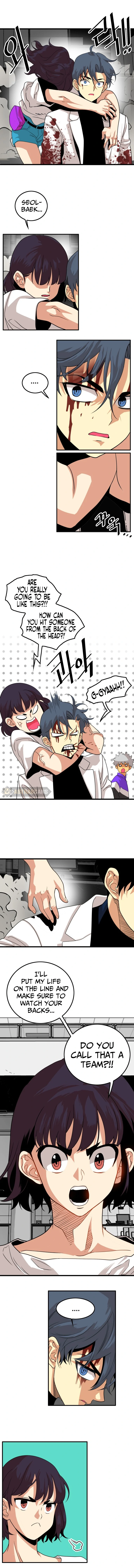 Page 7 of Chapter 110