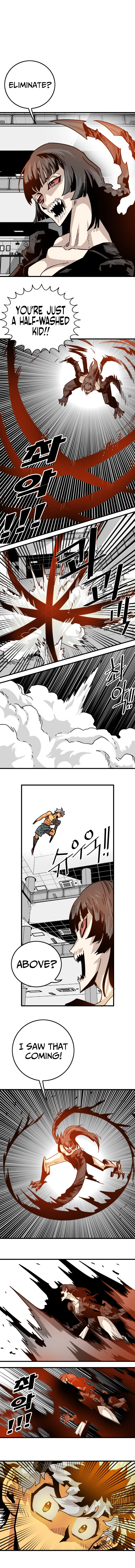 Page 14 of Chapter 110