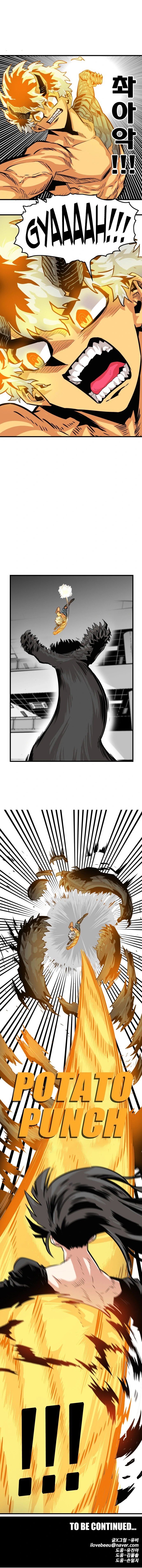 Page 16 of Chapter 110