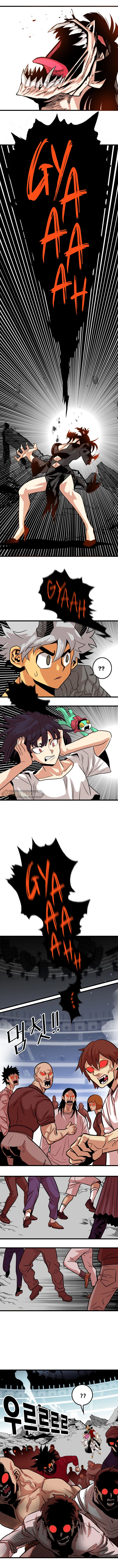 Page 13 of Chapter 111