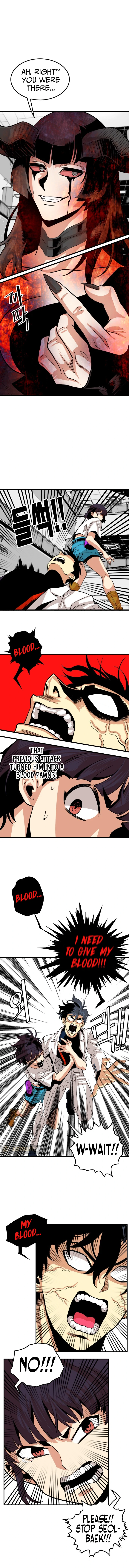 Page 12 of Chapter 112
