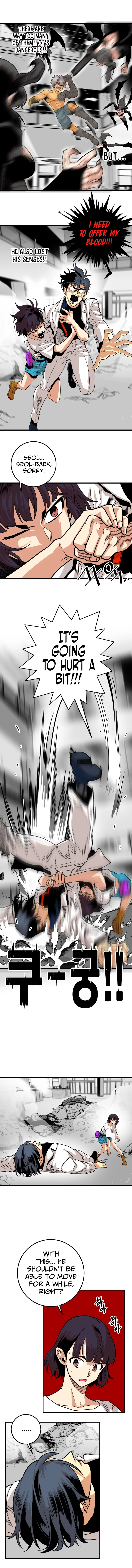 Page 5 of Chapter 113