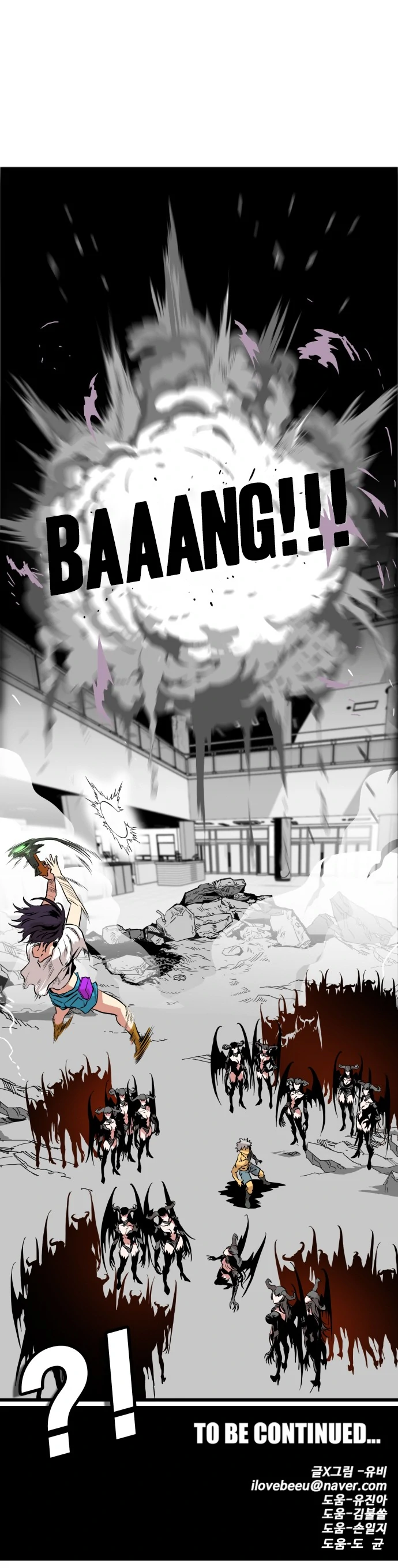 Page 18 of Chapter 113