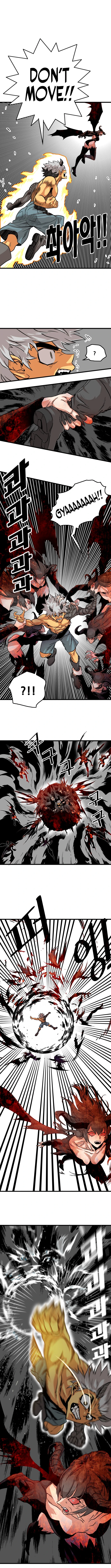 Page 8 of Chapter 114